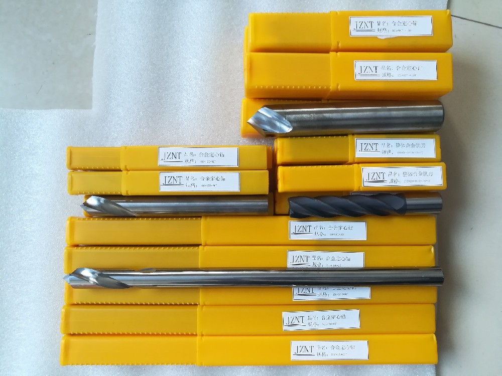 整體合金定心鉆