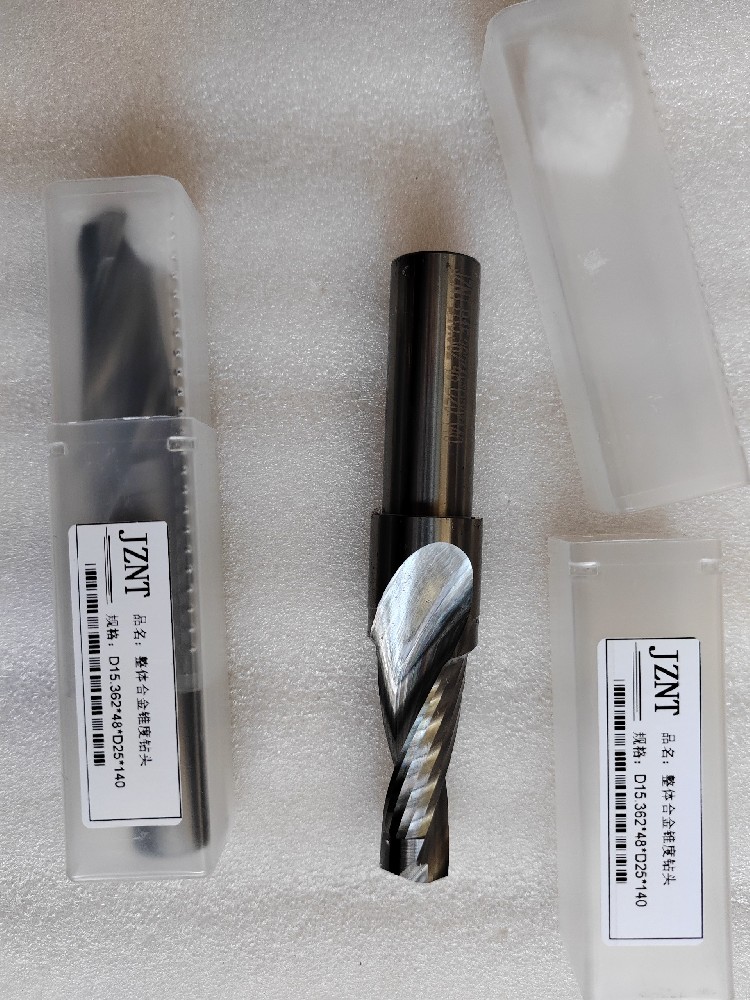 整體合金錐度鉆頭