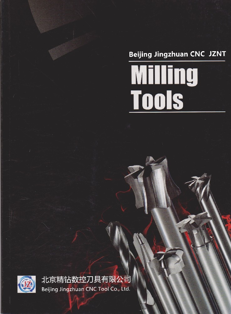 電子樣本下載（點(diǎn)擊圖片）